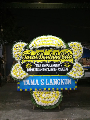Papan Bunga Duka di Tembilahan Hulu